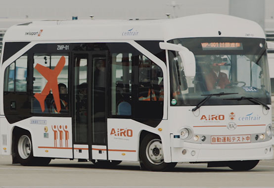 #37 | AiRO & Swissport Japan