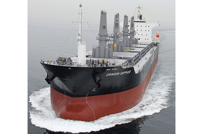M.V. CRIMSON SAPPHIRE: a bulk carrier owned by MMSL PTE. LTD. (40,000 DWT)