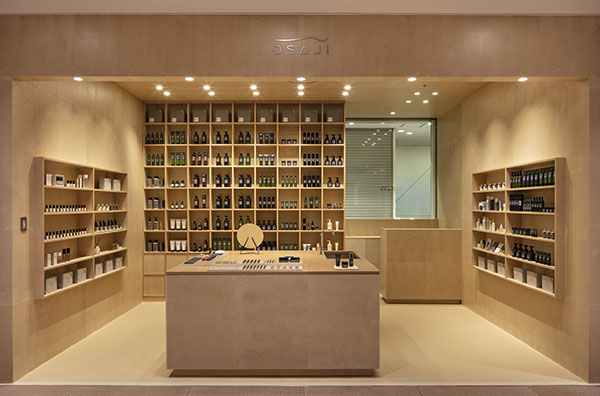Wellness & Beauty