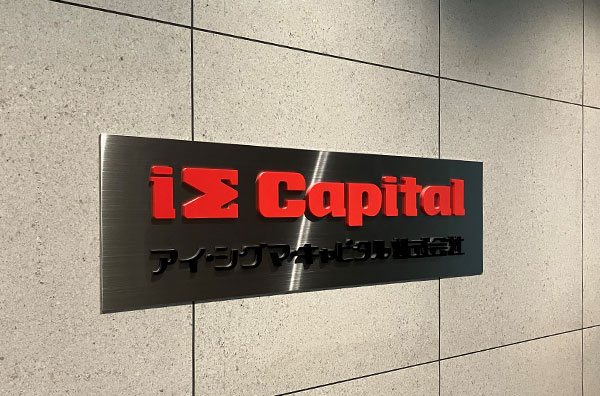 Private equity fund management business (Japan)