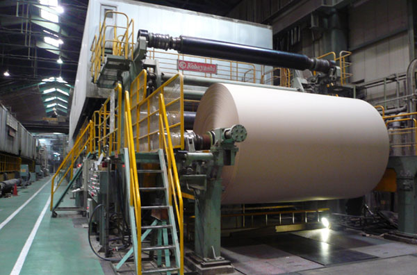 Fukuyama paper mill