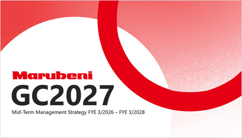 Medium-Term Management Strategy