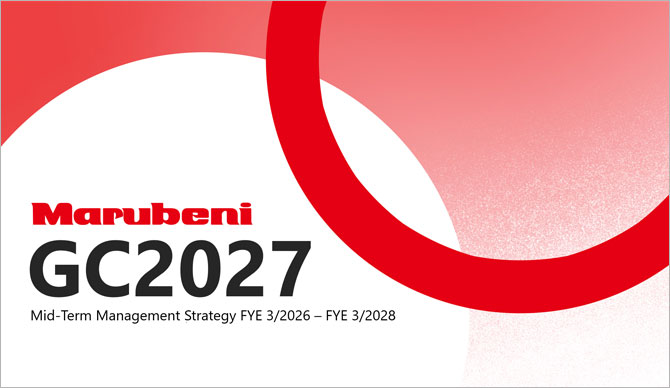Mid-Term Management Strategy