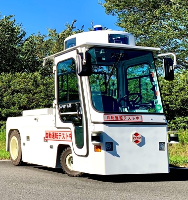 ZMP CarriRo® Tractor 25T