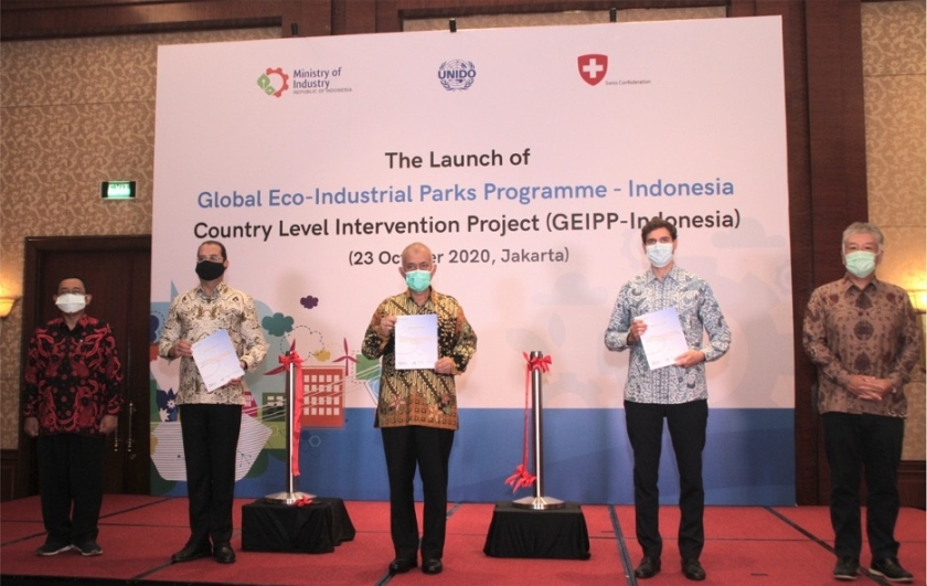 ＜GEIPP Launch Ceremony＞