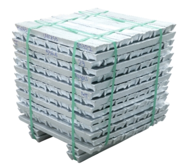 Recycled aluminum ingots produced by NM2