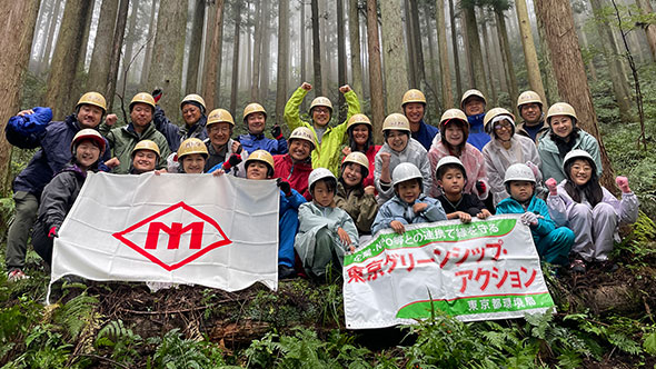 Okutama Forest Preservation Activities