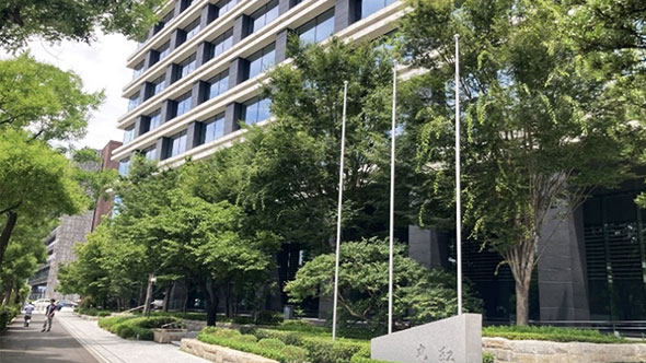 EDO-MIDORI Registered Green Spaces