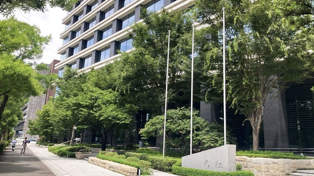EDO-MIDORI Registered Green Spaces