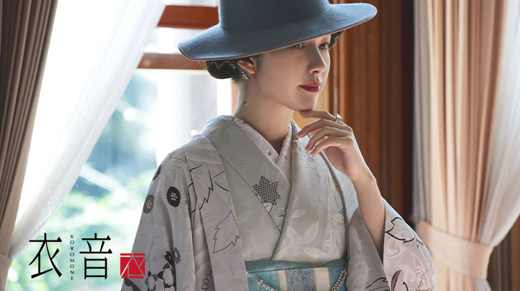 京都丸紅 公式着物通販