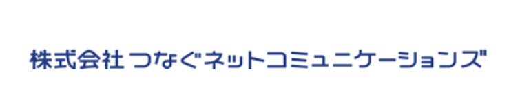 つなぐネット ロゴ