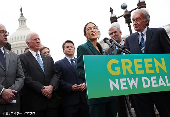 #29｜“非現実的”な環境政策では片付けられないGreen New Deal